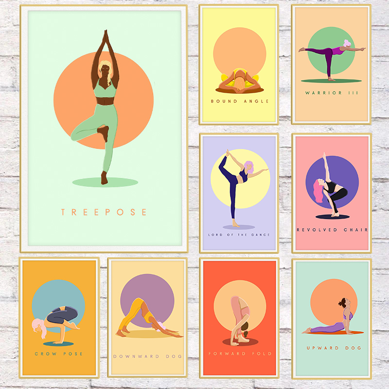 Home Gym Yoga Room - Modern Abstract Yoga Poses Poster Colourful