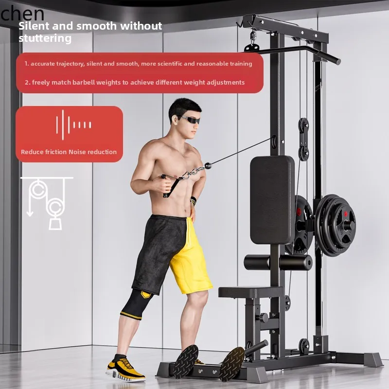 Home Gym All In One - YY- Pull Down Trainer Home Single