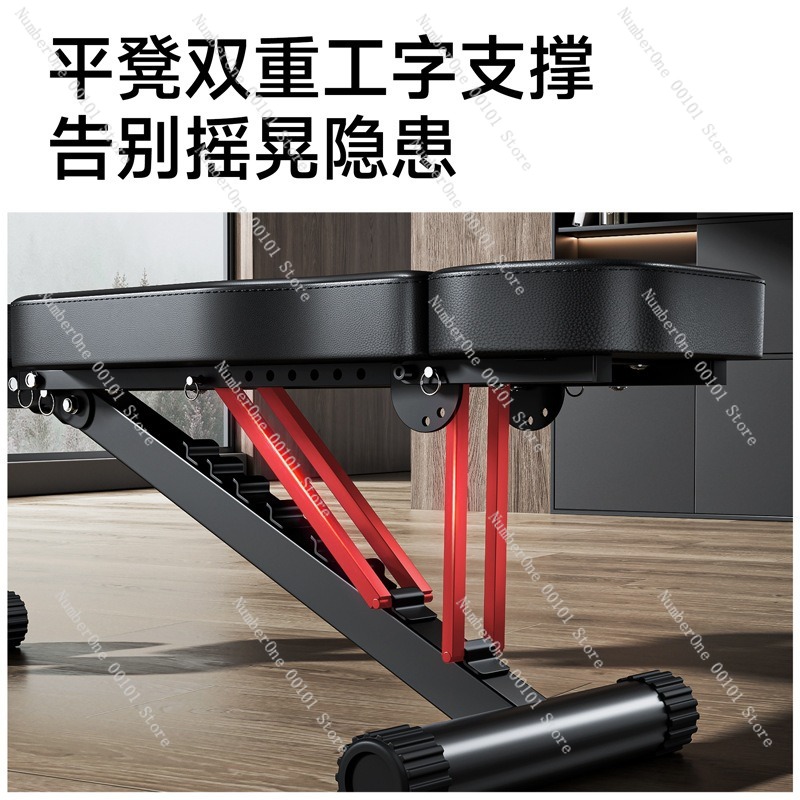 Dumbbell Fitness Chair,Multi-F - Home Gym Trainer review and price