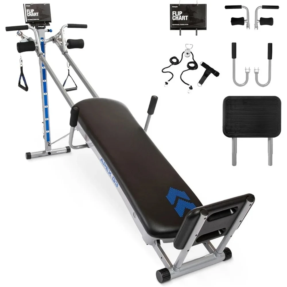 .APEX Versatile Indoor Home Gy - Home Gym Total Fitness review and price
