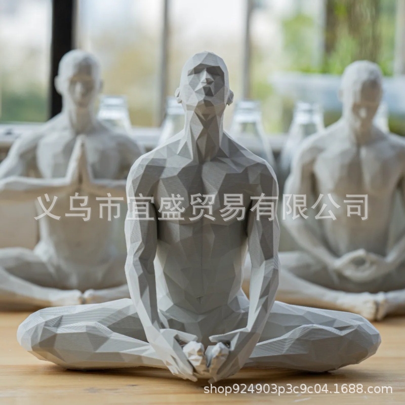 Yoga Man Figurine Minimalist H - Home Gym Yoga Room review and price