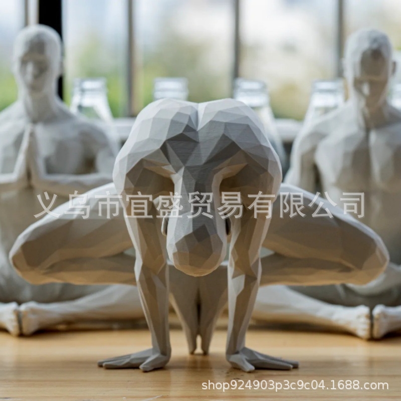 Yoga Man Figurine Minimalist H - Home Gym Yoga Room review and price