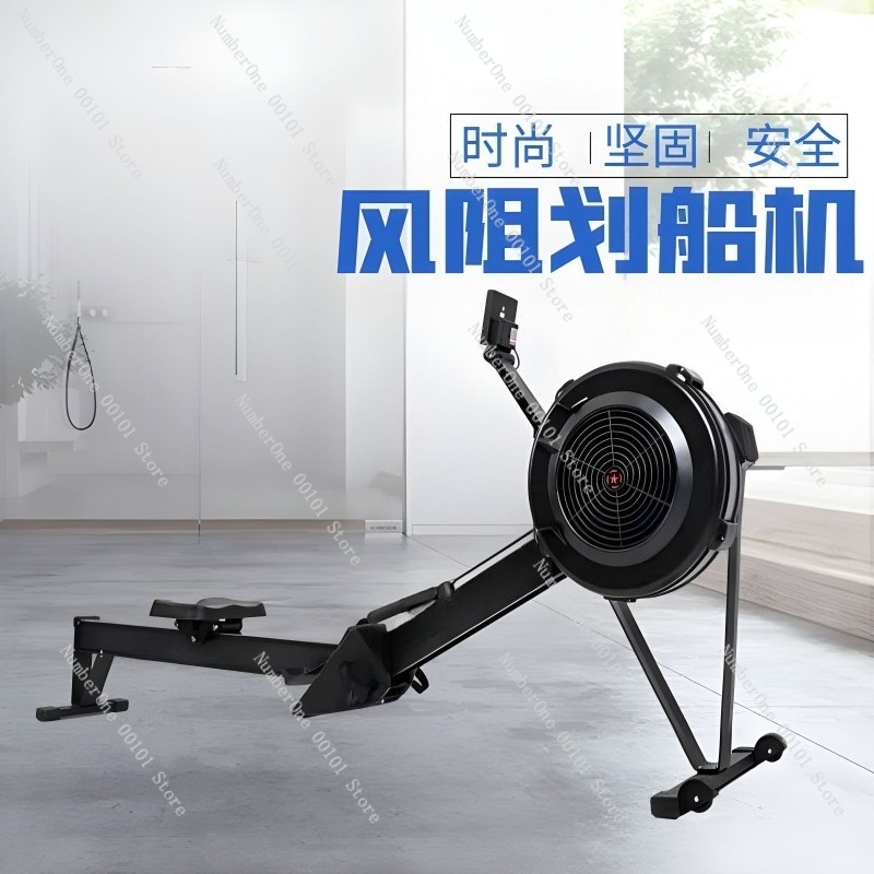 Modern Minimalist Smart Rowing - Home Gym Rowing Machine review and price