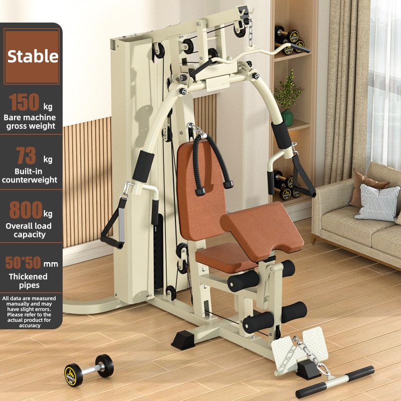 Comprehensive training machine - Home Gym Multi Station review and price