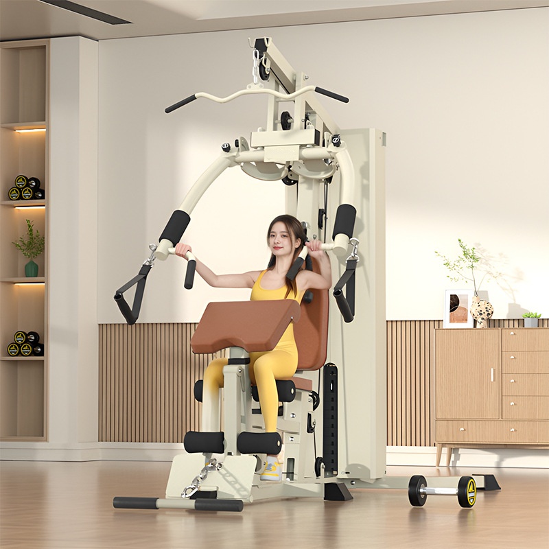 Comprehensive training machine - Home Gym Multi Station review and price