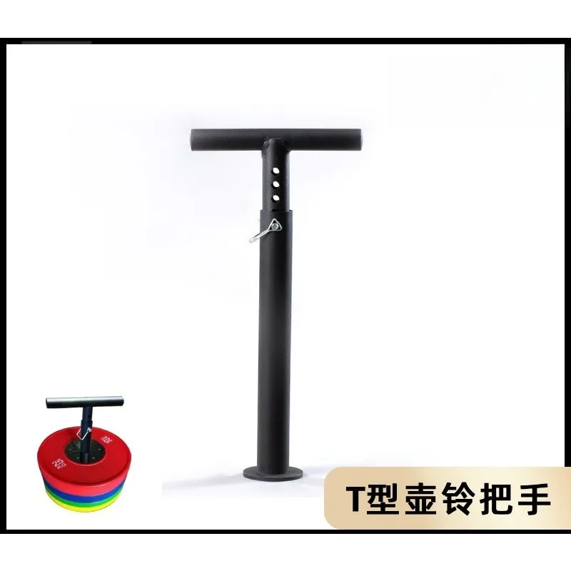 Adjustable T-Kettlebell Handle - Home Gym Trainer review and price