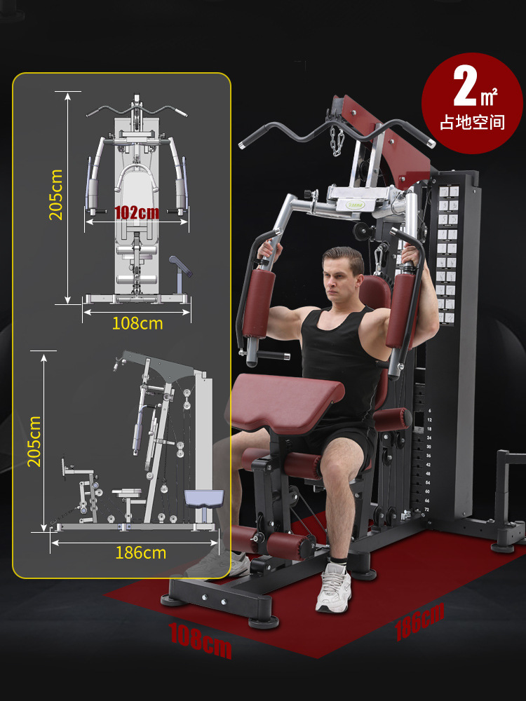 2026 All-in-One Smart Home Fit - Home Gym All In One review and price