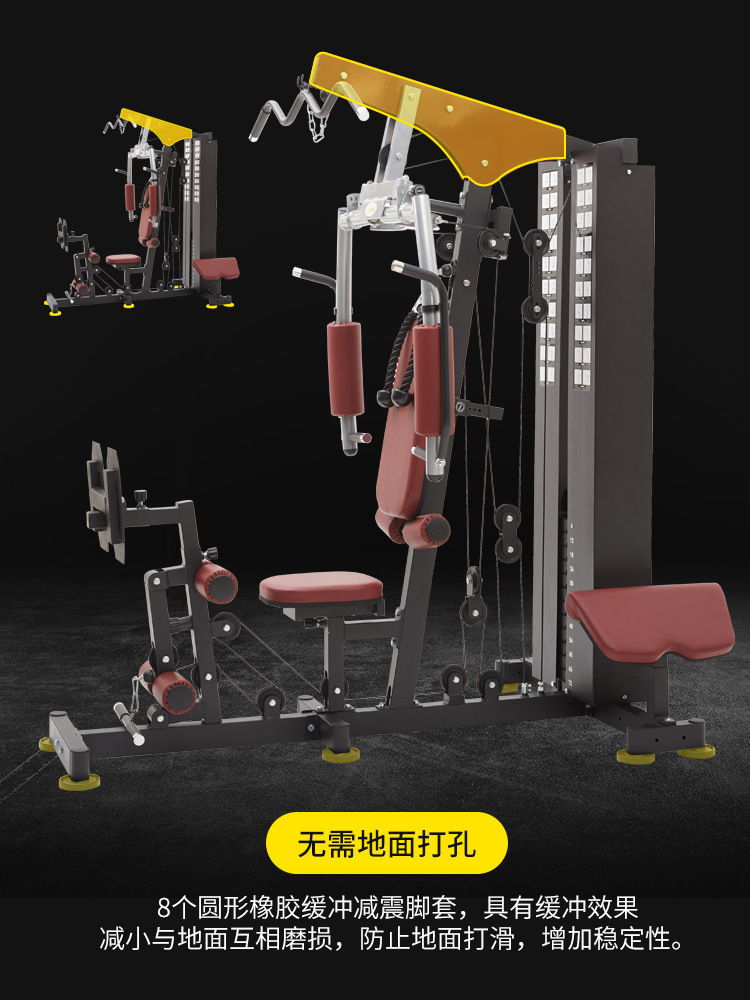 2026 All-in-One Smart Home Fit - Home Gym All In One review and price