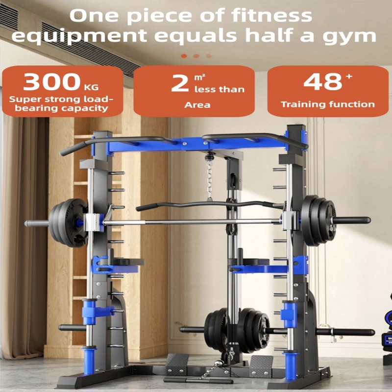 Multi-functional home comprehe - Home Gym Multi Station review and price