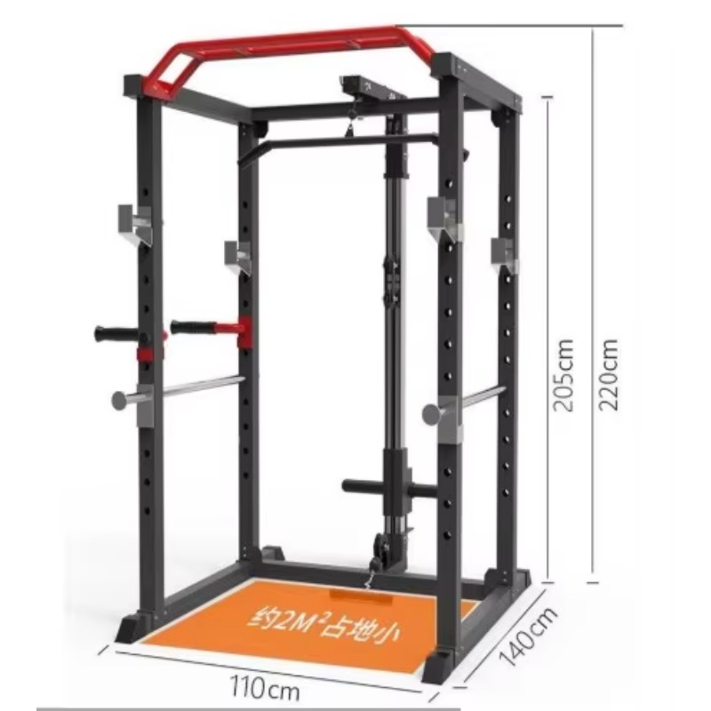 Best Home Gym Power Rack Squat - Home Gym Multi Station review and price